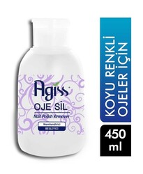 Agiss - AGİSS OJESİL BESLEYİCİ NEMLENDİRİCİLİ 450ML