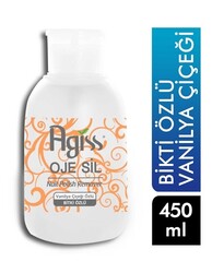 Agiss - AGİSS OJESİL BİTKİ ÖZLÜ VANİLYA 450ML