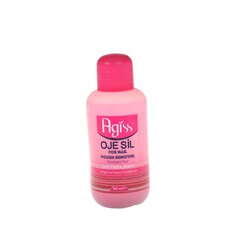 Agiss - AGİSS OJESİL EXTRA BAKIM PEMBE 200ML