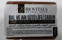 Bio Vitals - BIO VITALS BAL VE ARI SÜTÜ LİFLİ SABUN 110GR