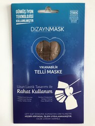 Dizaynmask - DİZAYN MASK L BEDEN TELLİ KAHVERENGİ