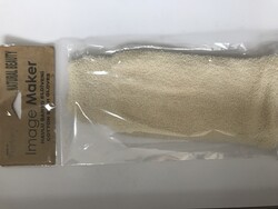 Image Maker - IMAGE MAKER BANYO KESE