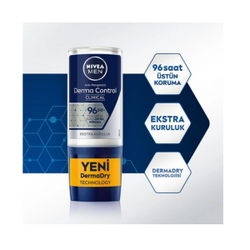 Nivea - NIVEA ROLL-ON MEN DERMA CONTROL CLINICAL 50ML