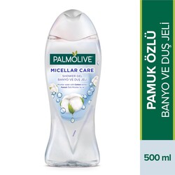 Palmolive - PALMOLİVE DUŞ JELİ 500 ML MICELLAR PAMUK