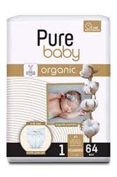 Pure Baby - PURE BABY PAMUK 2 Lİ JUMBO NBORN NO:1