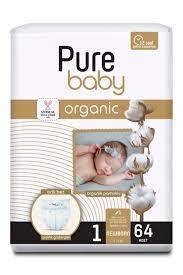 PURE BABY PAMUK 2 Lİ JUMBO NBORN NO:1 - 1