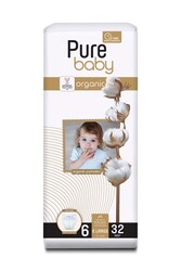 Pure Baby - PURE BABY PAMUK 2 Lİ JUMBO XL NO:6
