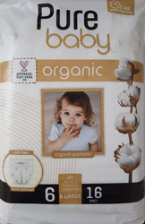 Pure Baby - PURE BABY PAMUK JUMBO XL NO:6